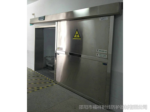 電動(dòng)防護(hù)鉛門-2