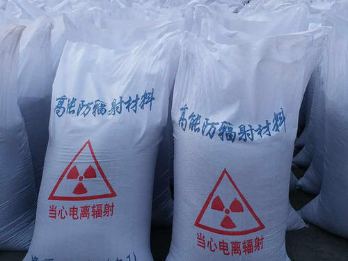 發生放射事故時怎么處理 發生放射事故時怎么處理