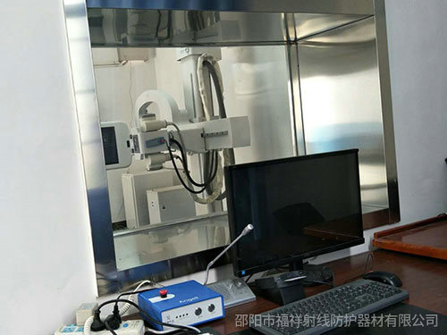 貴州榕江縣湘雅醫院 CT室 DR室防輻射項目與福祥射線達成合作~! 貴州榕江縣湘雅醫院 CT室 DR室防輻射項目與福祥射線達成合作~!