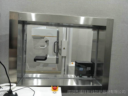 貴州從江縣縣中醫院 CT室 DR室防輻射項目與福祥射線達成合作~! 貴州從江縣縣中醫院 CT室 DR室防輻射項目與福祥射線達成合作~!