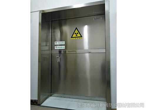 貴州銅仁市江口縣中醫院 CT室 DR室防輻射項目與福祥射線達成合作~! 貴州銅仁市江口縣中醫院 CT室 DR室防輻射項目與福祥射線達成合作~!