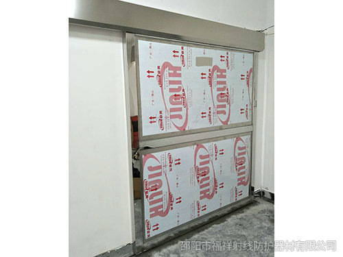 貴州遵義市中醫院 DR室 鉛門 鉛玻璃 防輻射項目與福祥射線達成合作~! 貴州遵義市中醫院 DR室 鉛門 鉛玻璃 防輻射項目與福祥射線達成合作~!